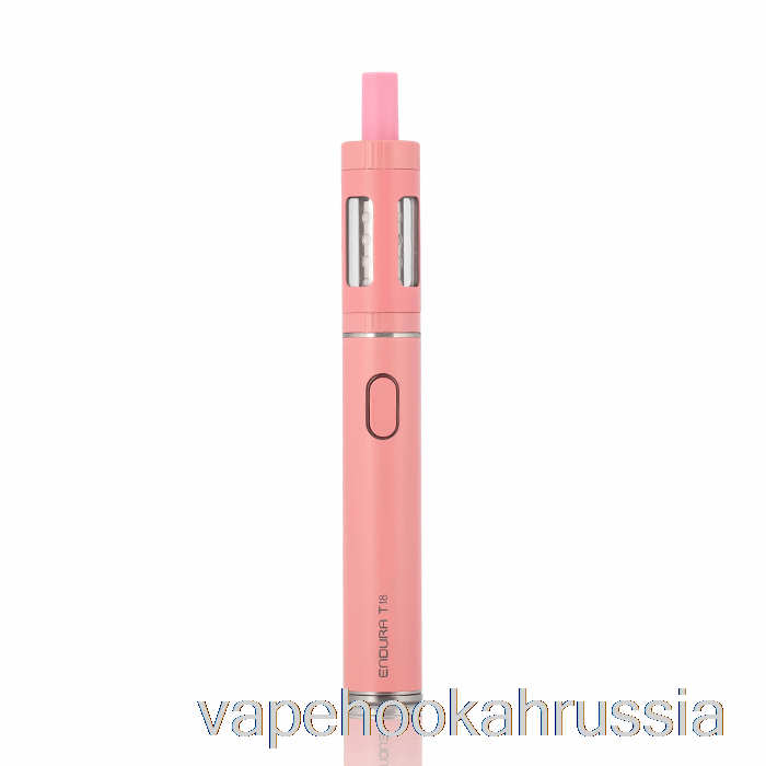 Vape Russia Innokin Endura T18 14w стартовый комплект розовый